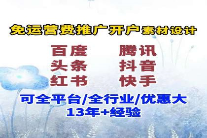 某企业SEM竞价员如何应对竞争的案例研究