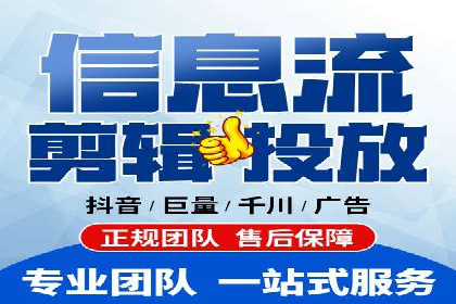 揭秘：如何用SEM网络推广打造爆款产品